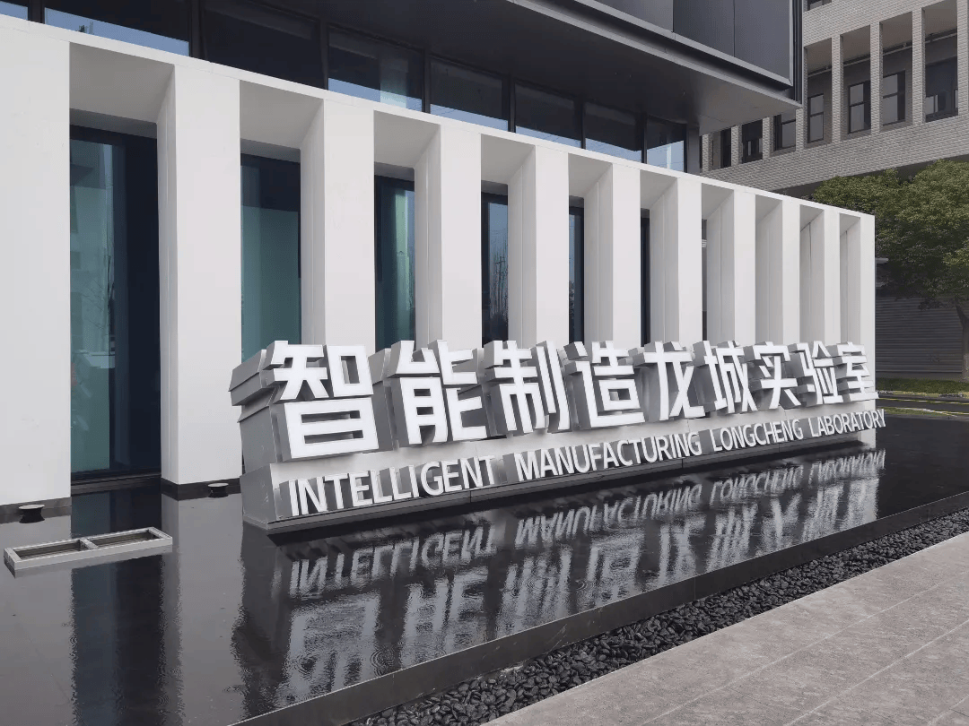 全国首部！_新能源_发展_产业TVT体育(图4)