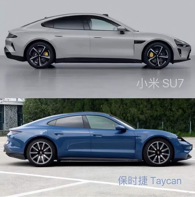 TVT体育新车看上去都一个样中国新能源车“抄越”保时捷？(图2)
