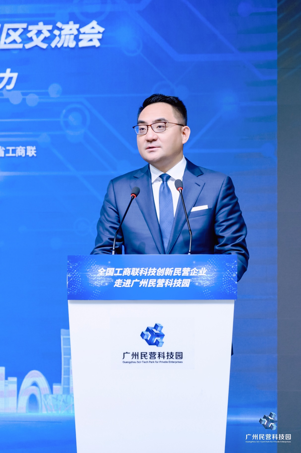 TVT体育赛力斯集团副总裁康波：加速中国新能源汽车品牌向上(图2)
