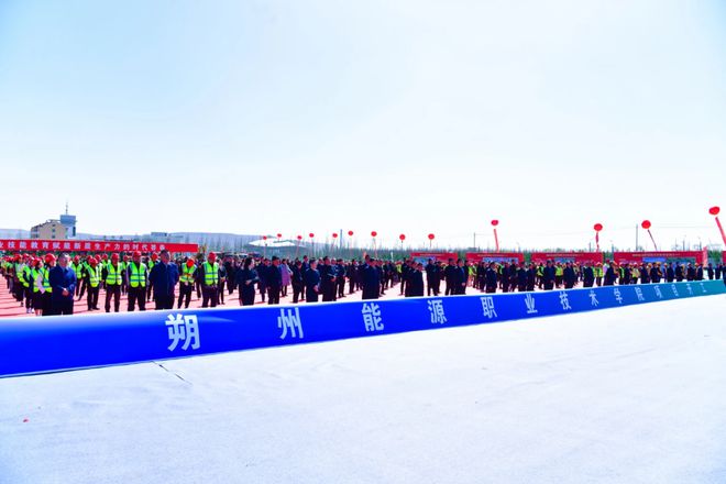 TVT体育官方消息！一批新院校来了(图1)