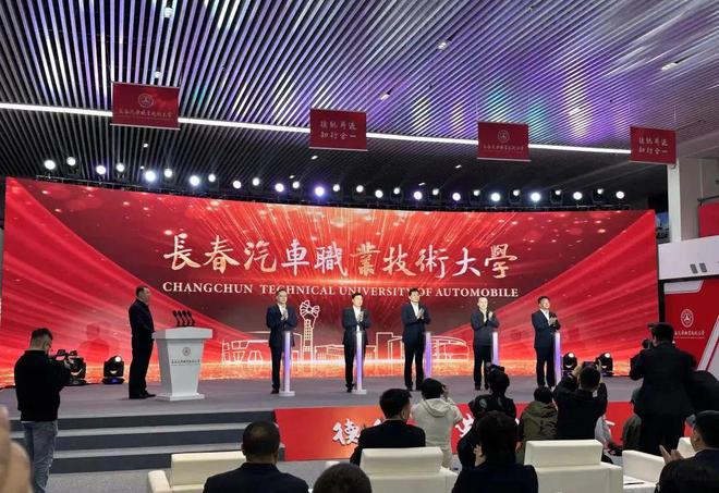 TVT体育官方消息！一批新院校来了(图2)