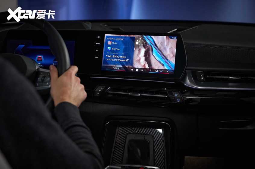 TVT体育年终策划丨2024新能源汽车技术前景展望(图2)