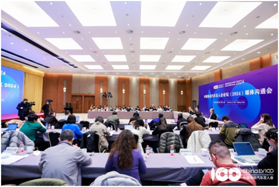 电动汽车百人TVT体育会：2024年新能源汽车产销预计1300万辆(图3)