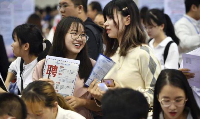 TVT体育就业前景好的“新工科”专业年薪有望超80万考生千万别错过(图1)