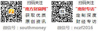 四大新能源概念龙头公司一览(附名单)TVT体育(图1)