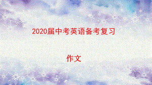 新TVT体育能源核能英文(图1)
