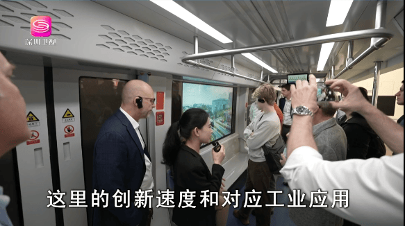 TVT体育比亚迪又火了！北欧企业家组团参访盛赞中国新能源创新实力(图3)