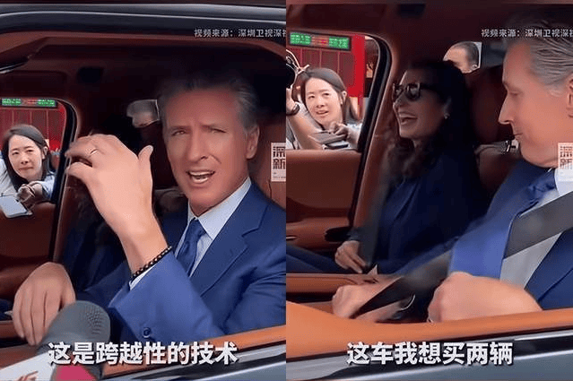 TVT体育比亚迪又火了！北欧企业家组团参访盛赞中国新能源创新实力(图7)