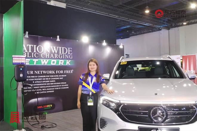 2025年美TVT体育国新能源充电桩展EVCS 2025(图9)