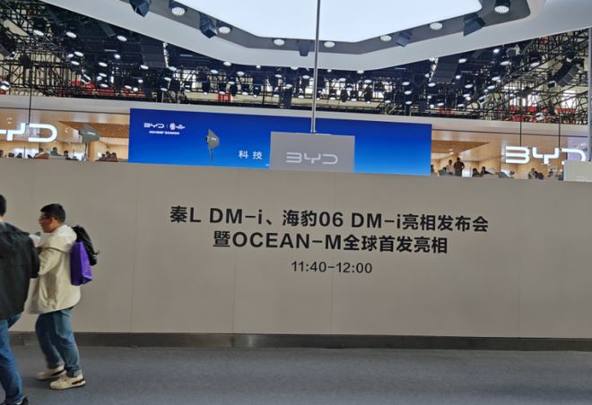北京车展：流量迷醉一群人冷水泼醒一群人｜新能源渡劫TVT体育(图17)