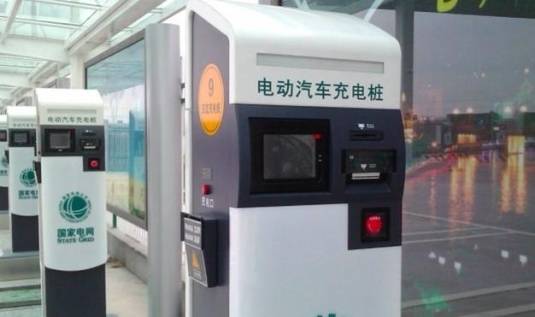 深入了解新能源电动车汽车充电桩：一站式指TVT体育南(图1)