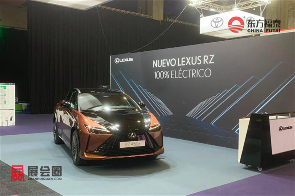 TVT体育2024年西班牙新能源电动车及充电桩展GMCE 2024(图3)