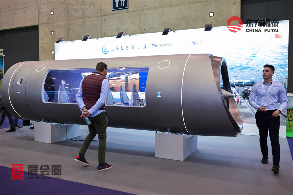 TVT体育2024年欧洲西班牙新能源充电桩展GMCE 2024(图12)