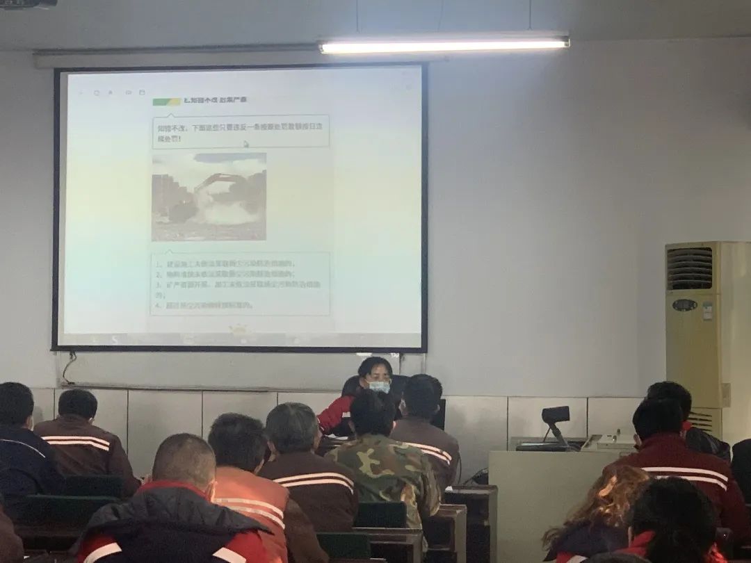 TVT体育这场环保意识提升教育培训都是干货!(图2)