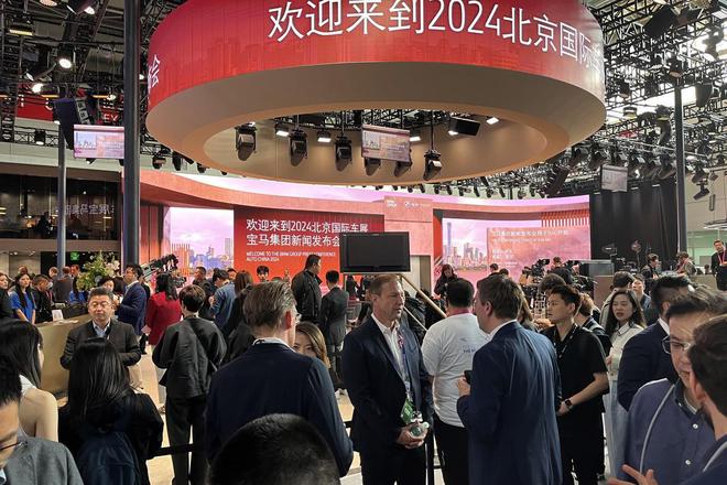TVT体育2024北京车展技术型、实干型依旧是主流(图2)