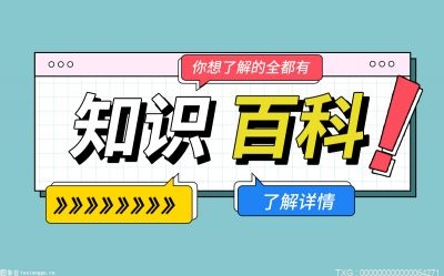 TVT体育新能源有哪些？新能源指的是哪些行业？的优点是什么？(图1)